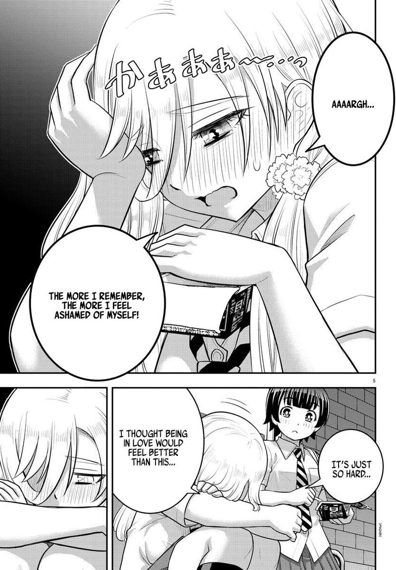 Yankee Jk Kuzuhana Chan 177 5