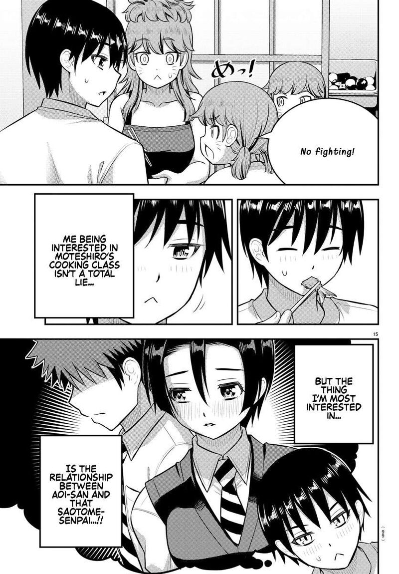 Yankee Jk Kuzuhana Chan 178 16