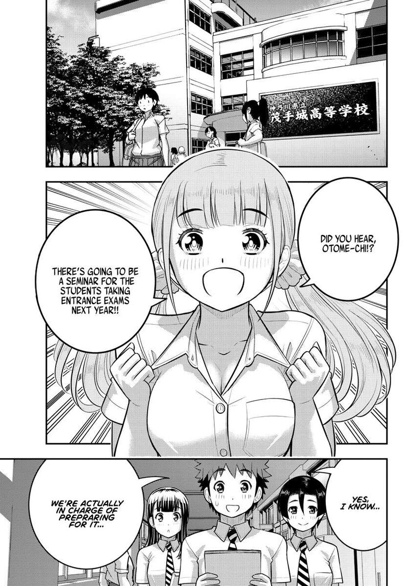 Yankee Jk Kuzuhana Chan 178 2