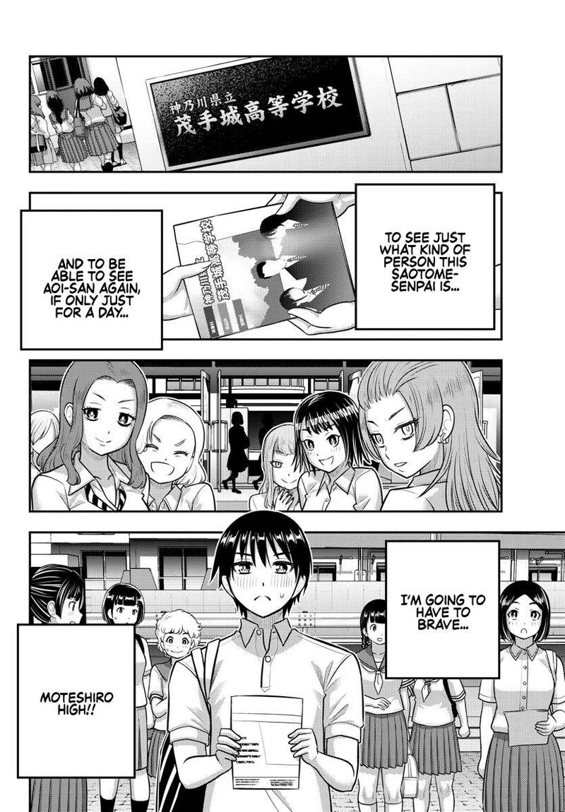Yankee Jk Kuzuhana Chan 178 21
