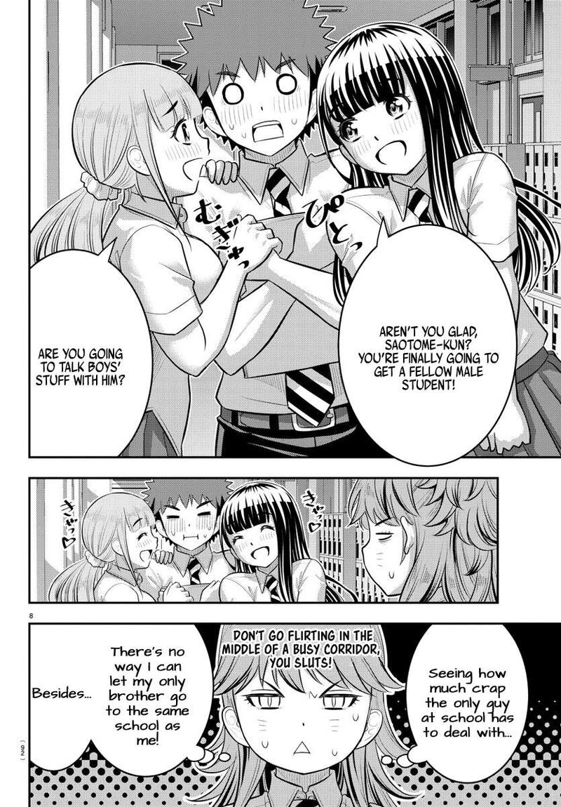 Yankee Jk Kuzuhana Chan 178 9
