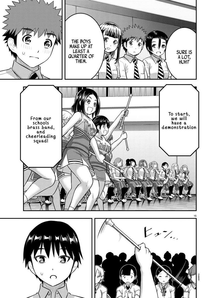 Yankee Jk Kuzuhana Chan 179 15
