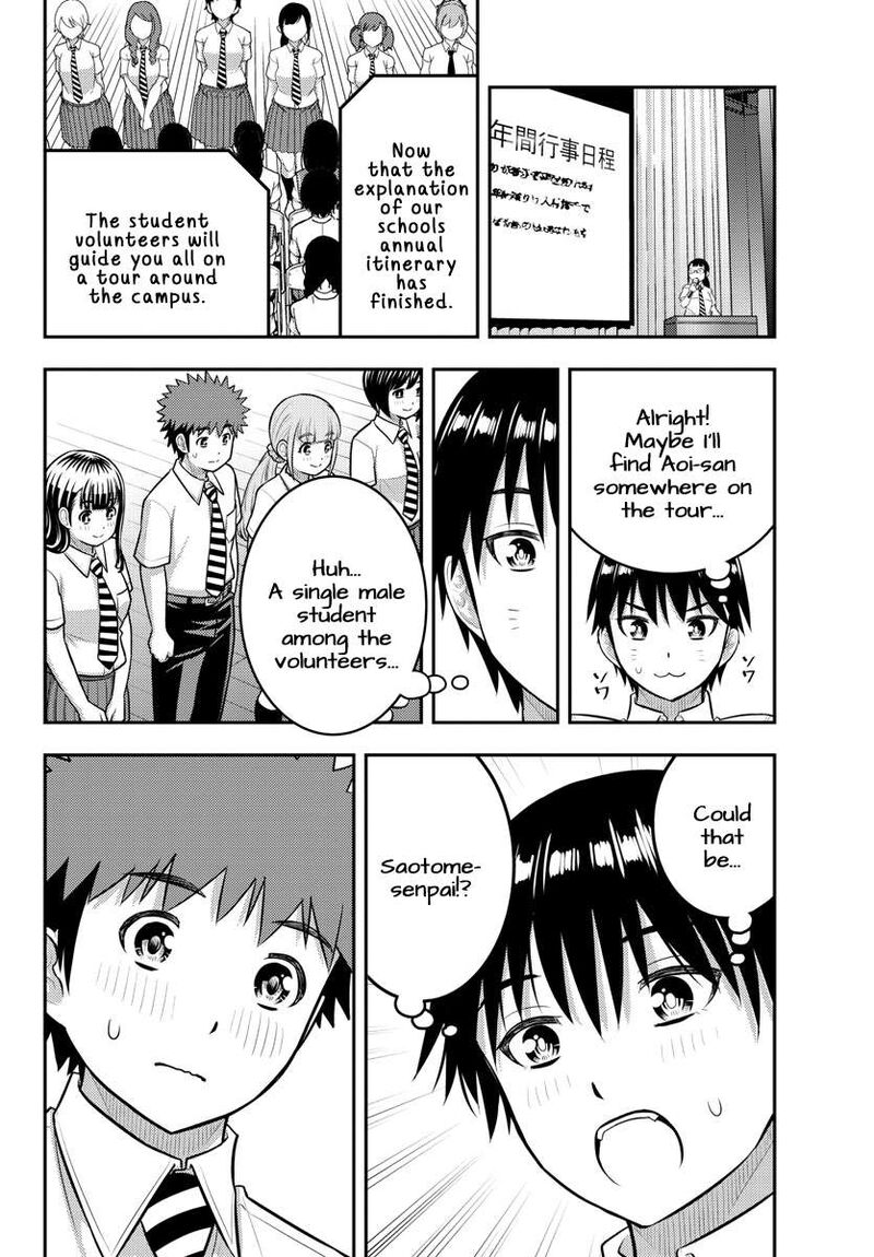 Yankee Jk Kuzuhana Chan 179 20
