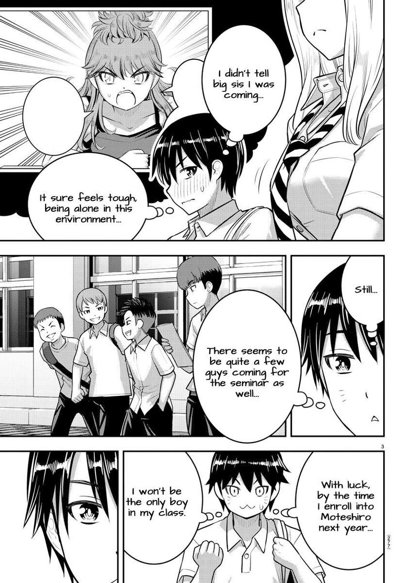 Yankee Jk Kuzuhana Chan 179 3
