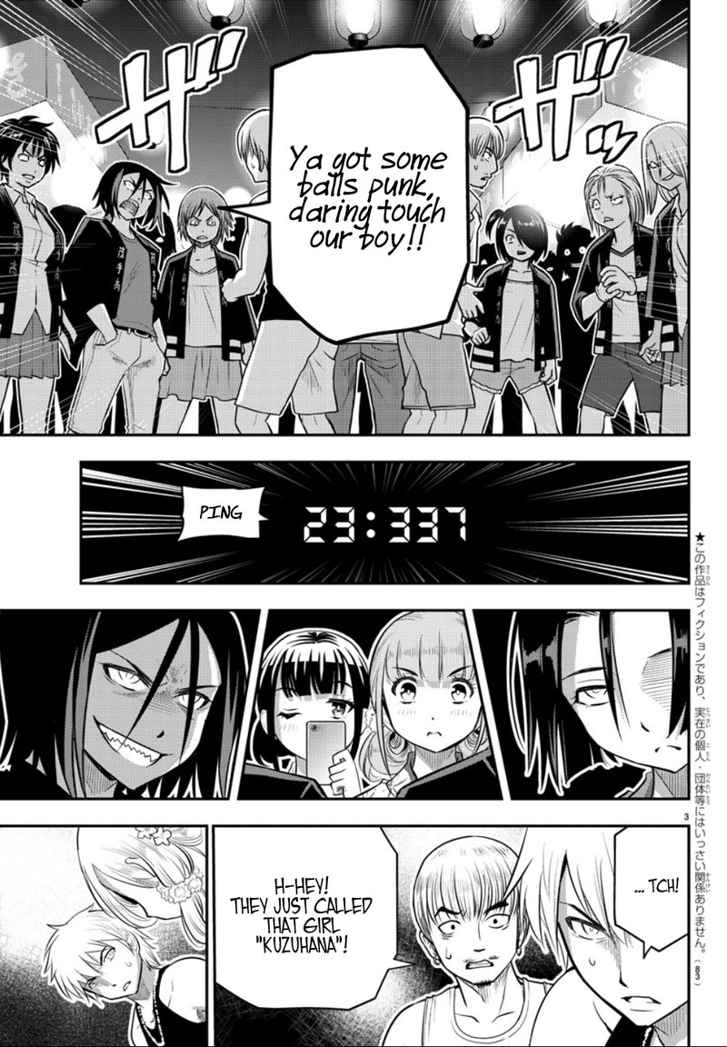 Yankee Jk Kuzuhana Chan 18 3