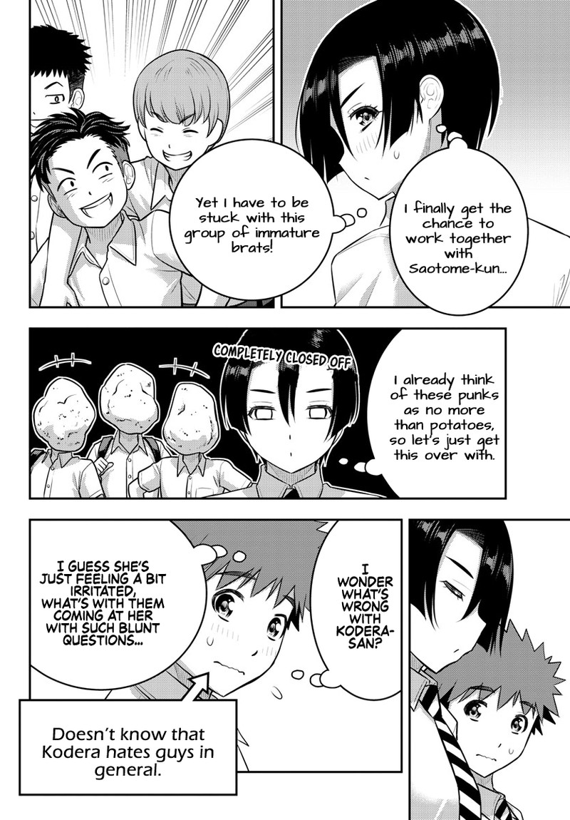 Yankee Jk Kuzuhana Chan 180 8