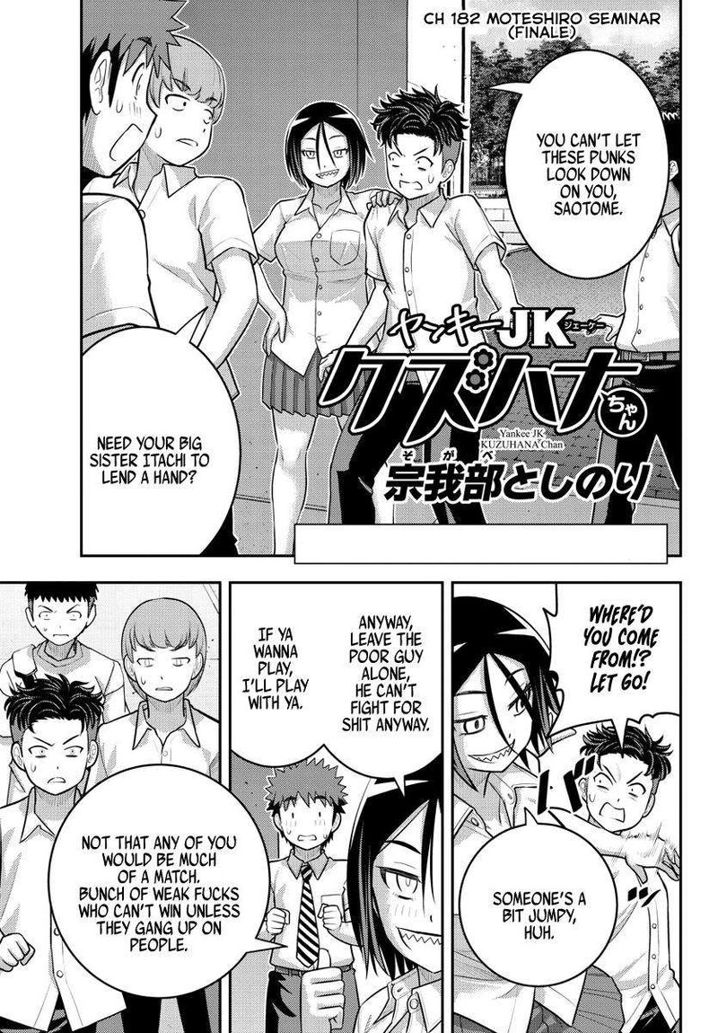 Yankee Jk Kuzuhana Chan 182 1