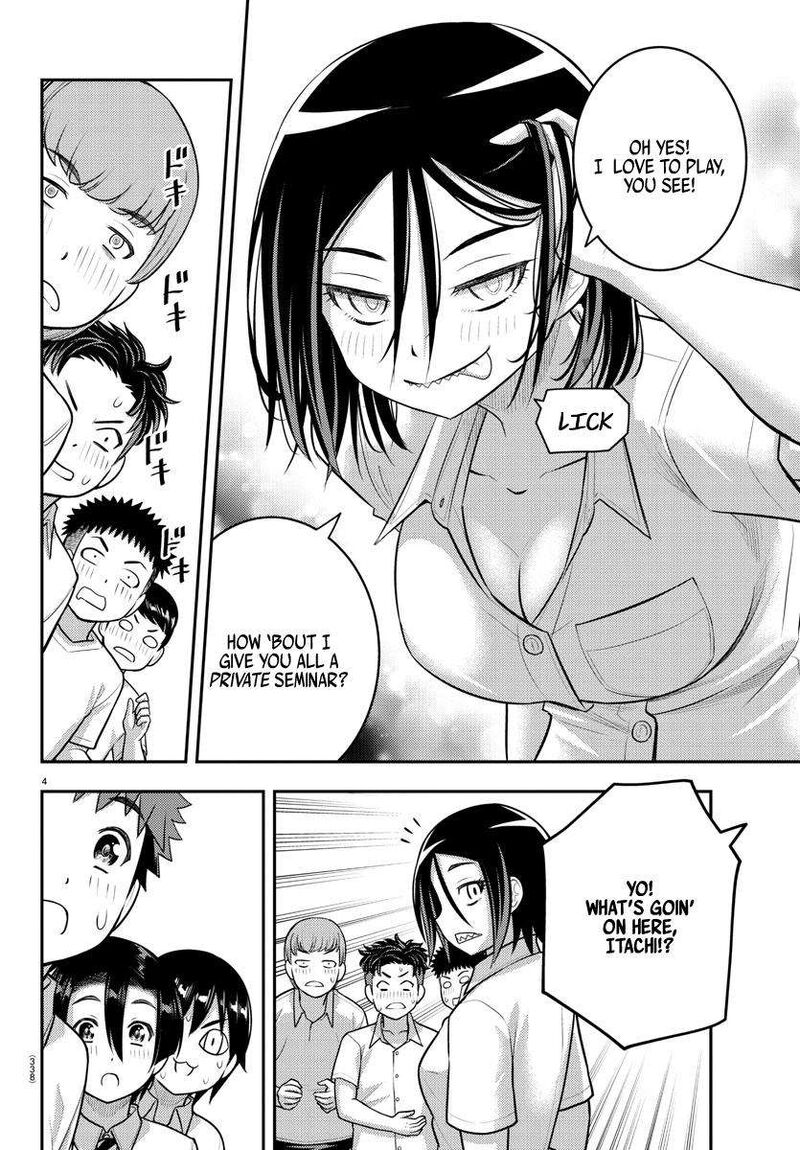 Yankee Jk Kuzuhana Chan 182 4