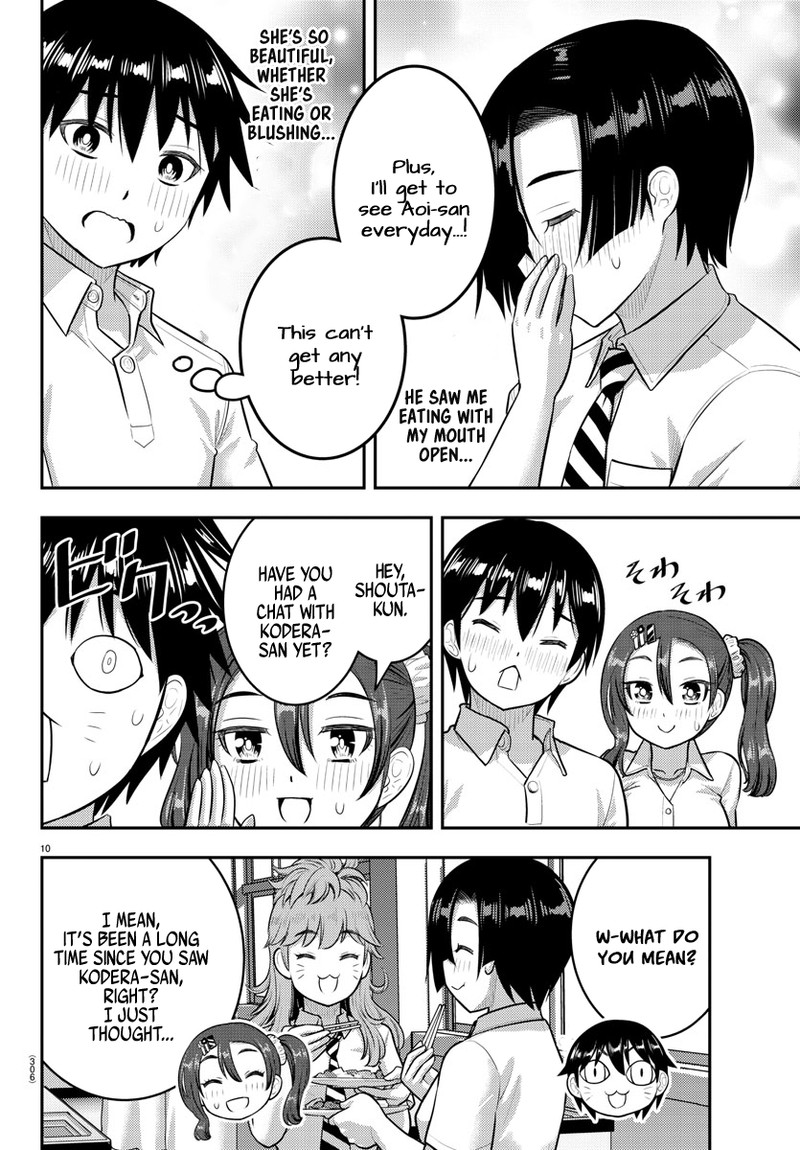 Yankee Jk Kuzuhana Chan 183 10