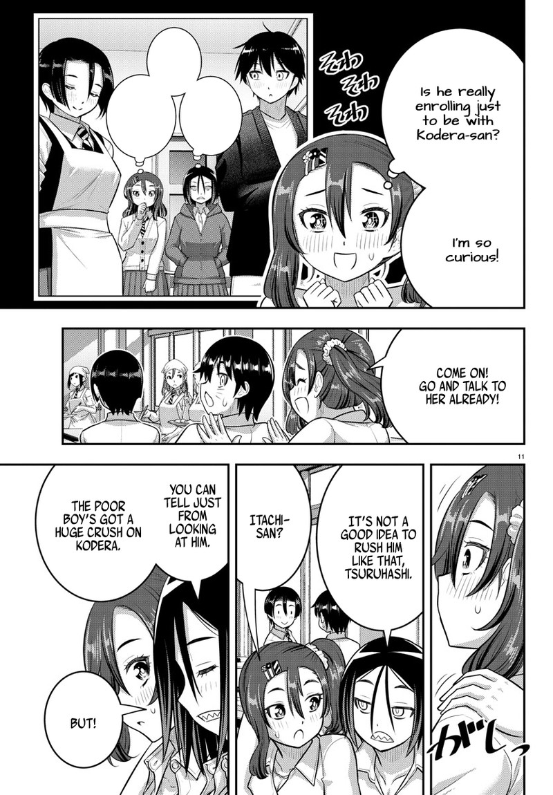 Yankee Jk Kuzuhana Chan 183 11