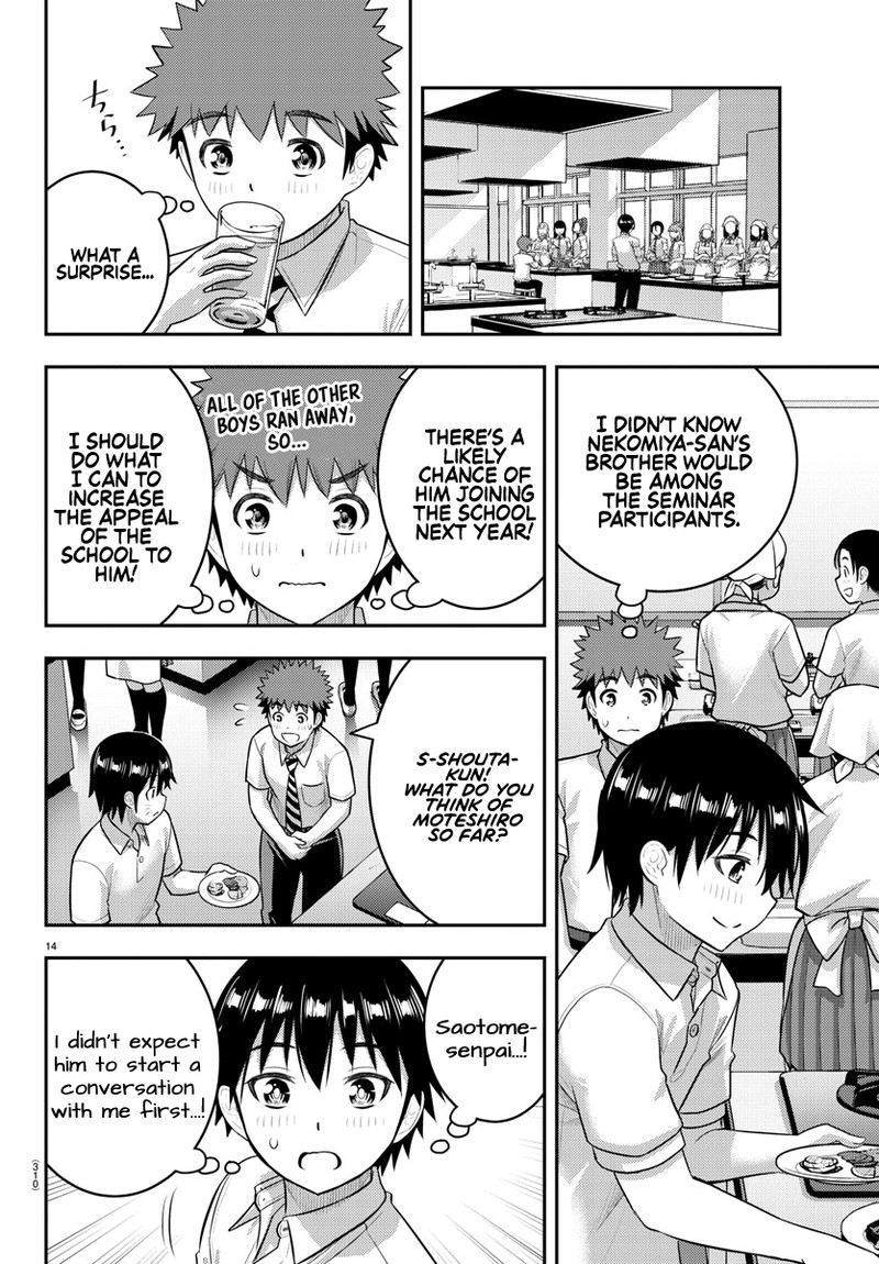 Yankee Jk Kuzuhana Chan 183 14