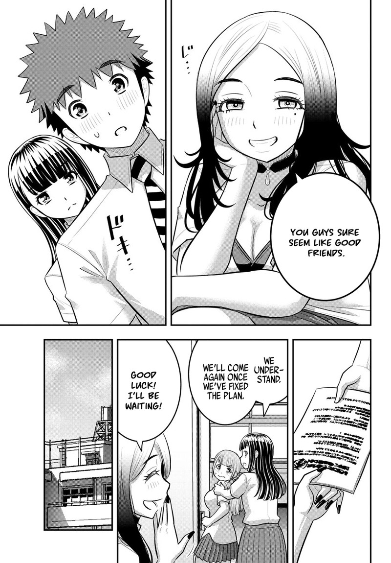 Yankee Jk Kuzuhana Chan 185 16