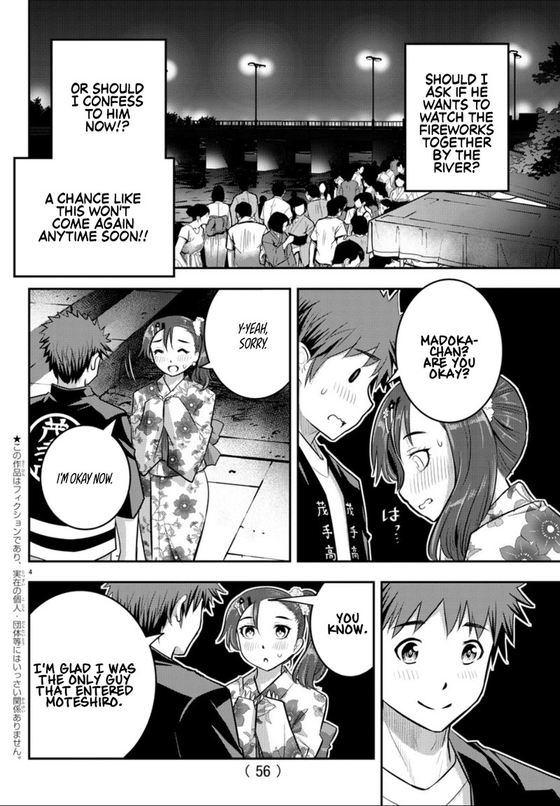 Yankee Jk Kuzuhana Chan 19 5