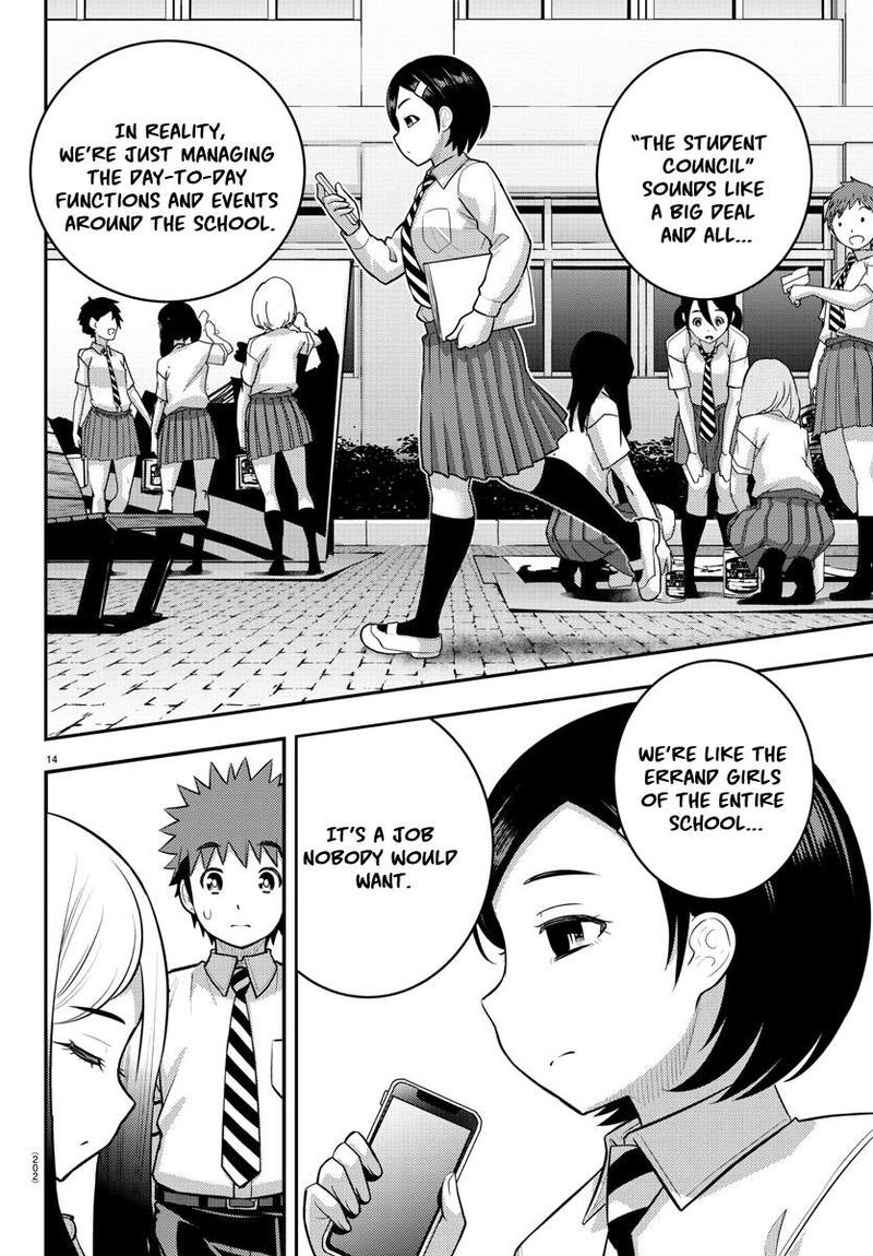 Yankee Jk Kuzuhana Chan 192 14
