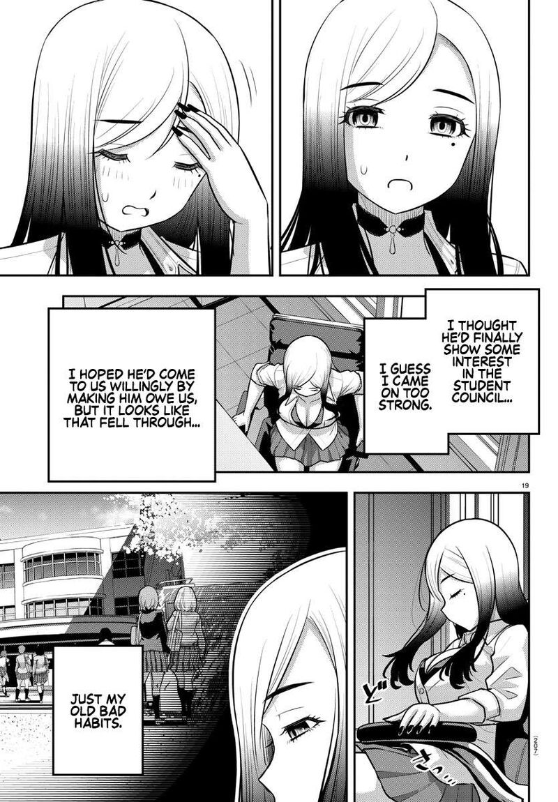Yankee Jk Kuzuhana Chan 192 19