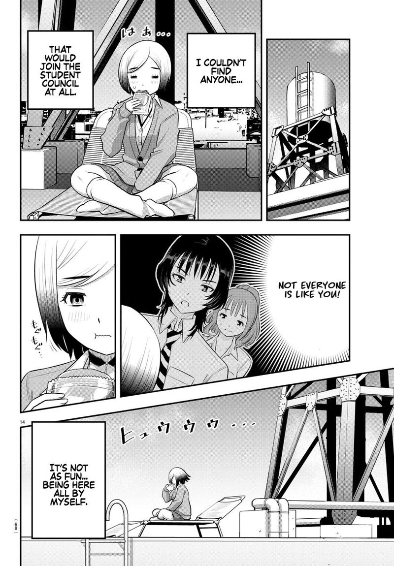 Yankee Jk Kuzuhana Chan 194 14