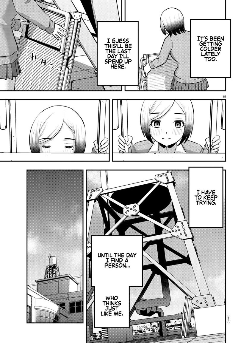 Yankee Jk Kuzuhana Chan 194 15