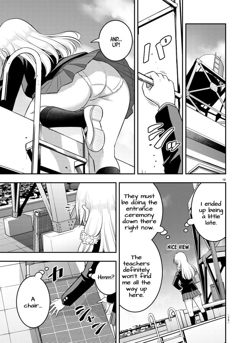 Yankee Jk Kuzuhana Chan 194 19