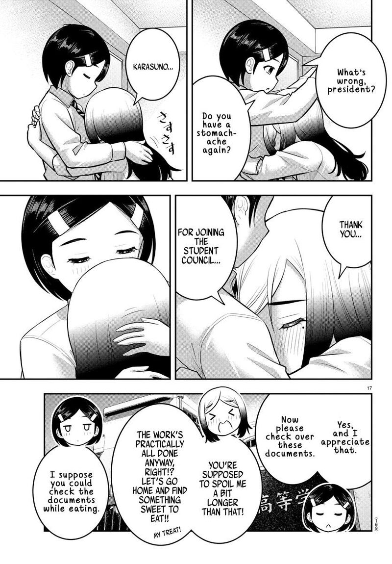 Yankee Jk Kuzuhana Chan 195 17