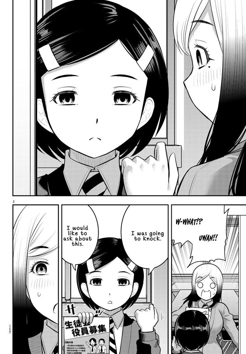 Yankee Jk Kuzuhana Chan 195 2