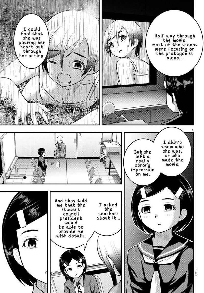 Yankee Jk Kuzuhana Chan 195 5