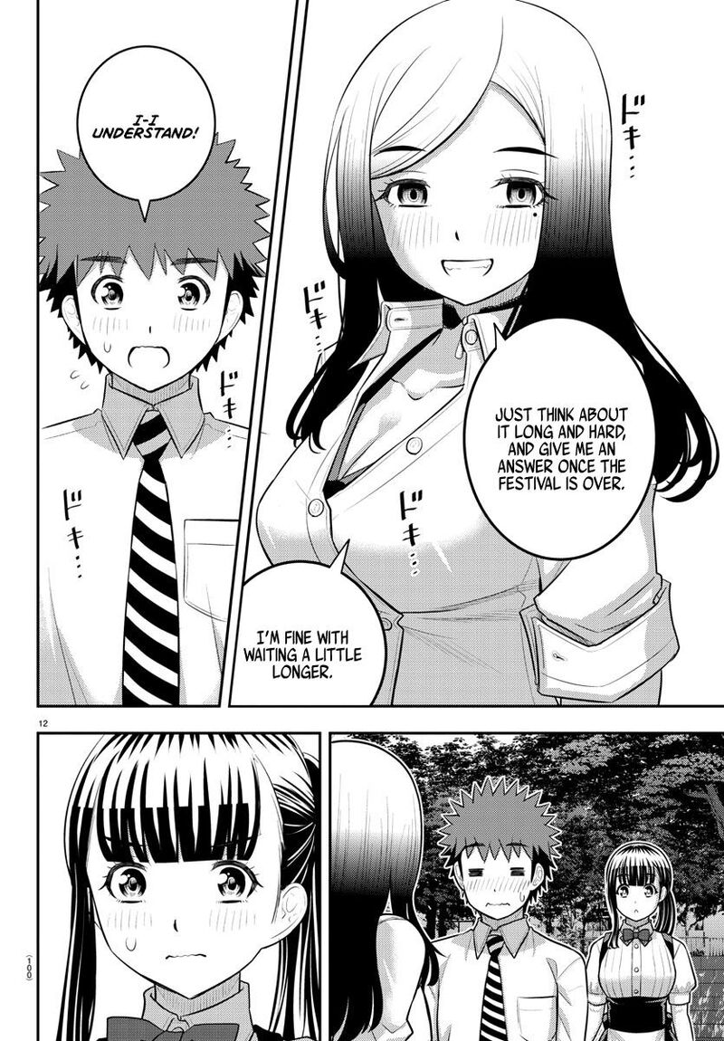Yankee Jk Kuzuhana Chan 196 13