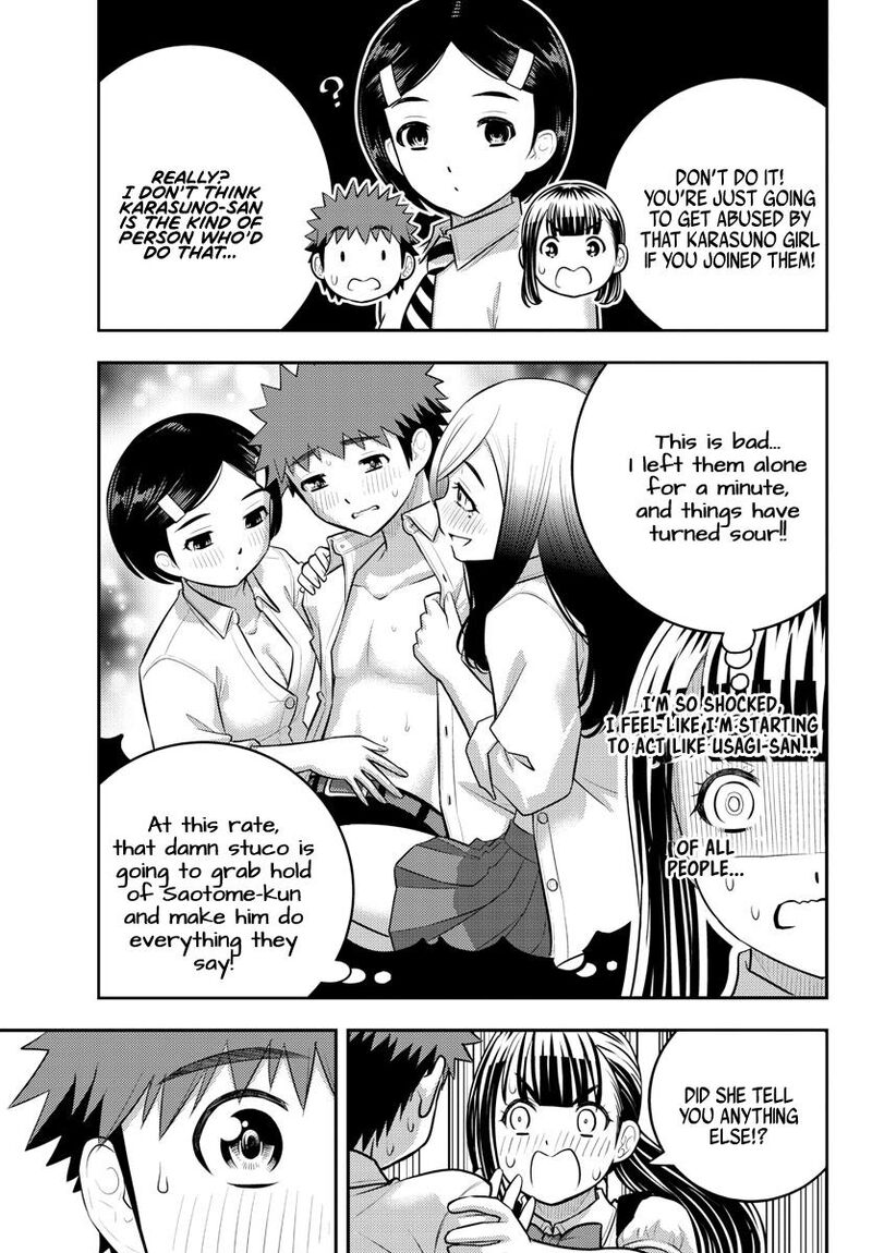 Yankee Jk Kuzuhana Chan 196 16