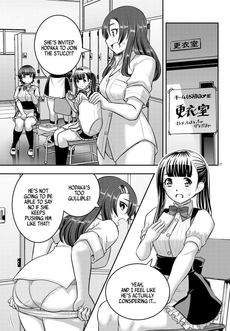 Yankee Jk Kuzuhana Chan 196 18