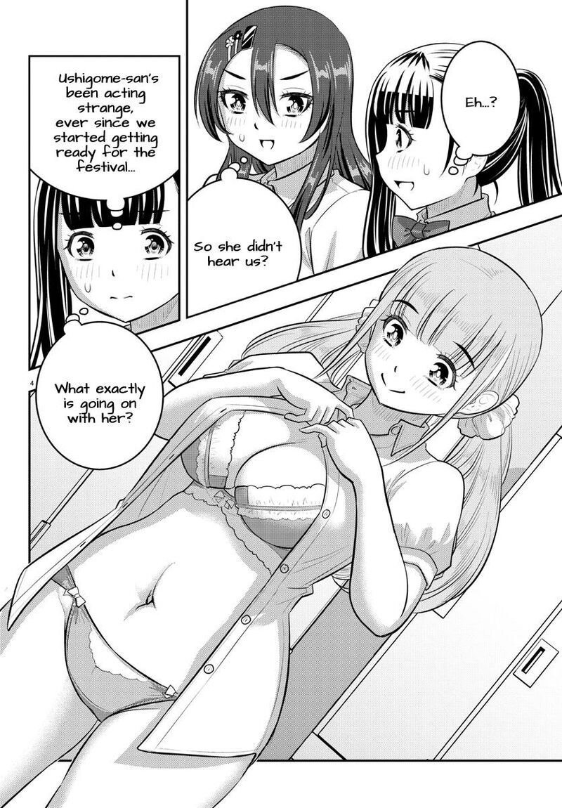Yankee Jk Kuzuhana Chan 197 6