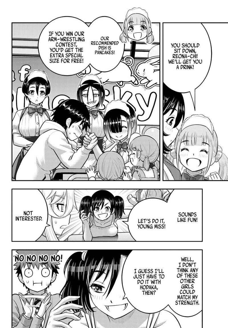 Yankee Jk Kuzuhana Chan 199 18