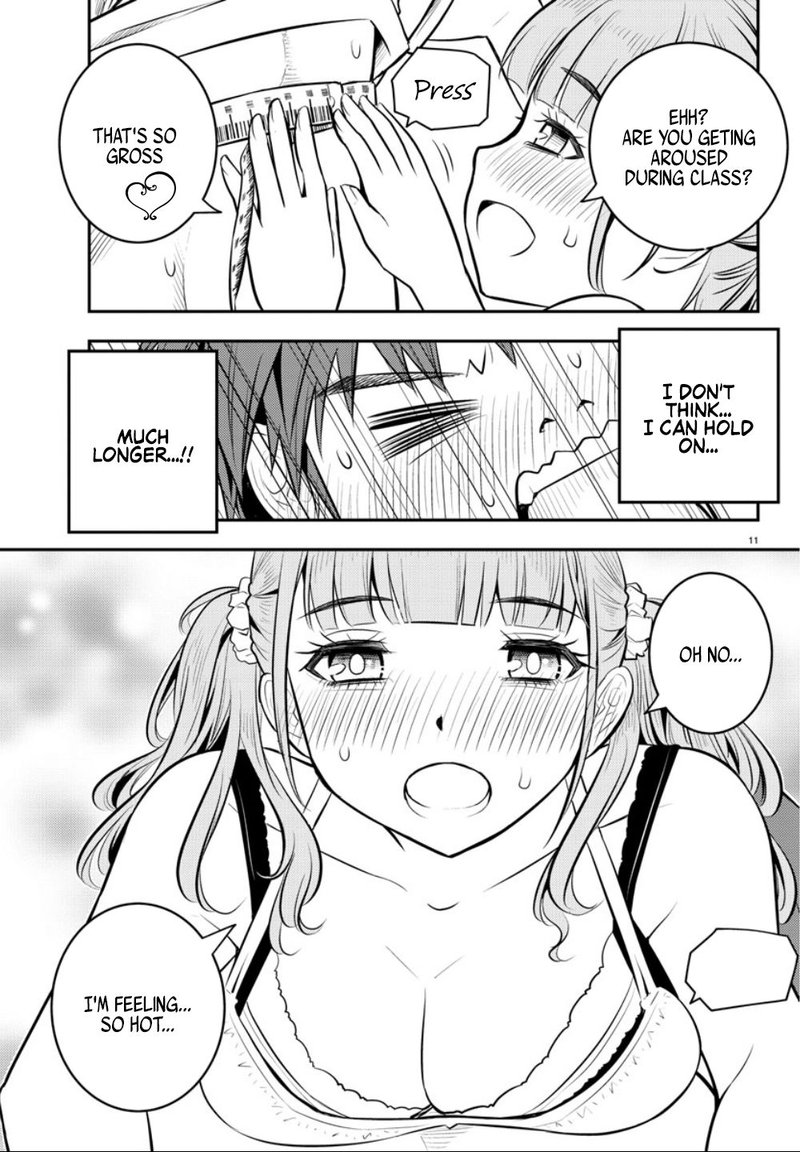 Yankee Jk Kuzuhana Chan 2 12