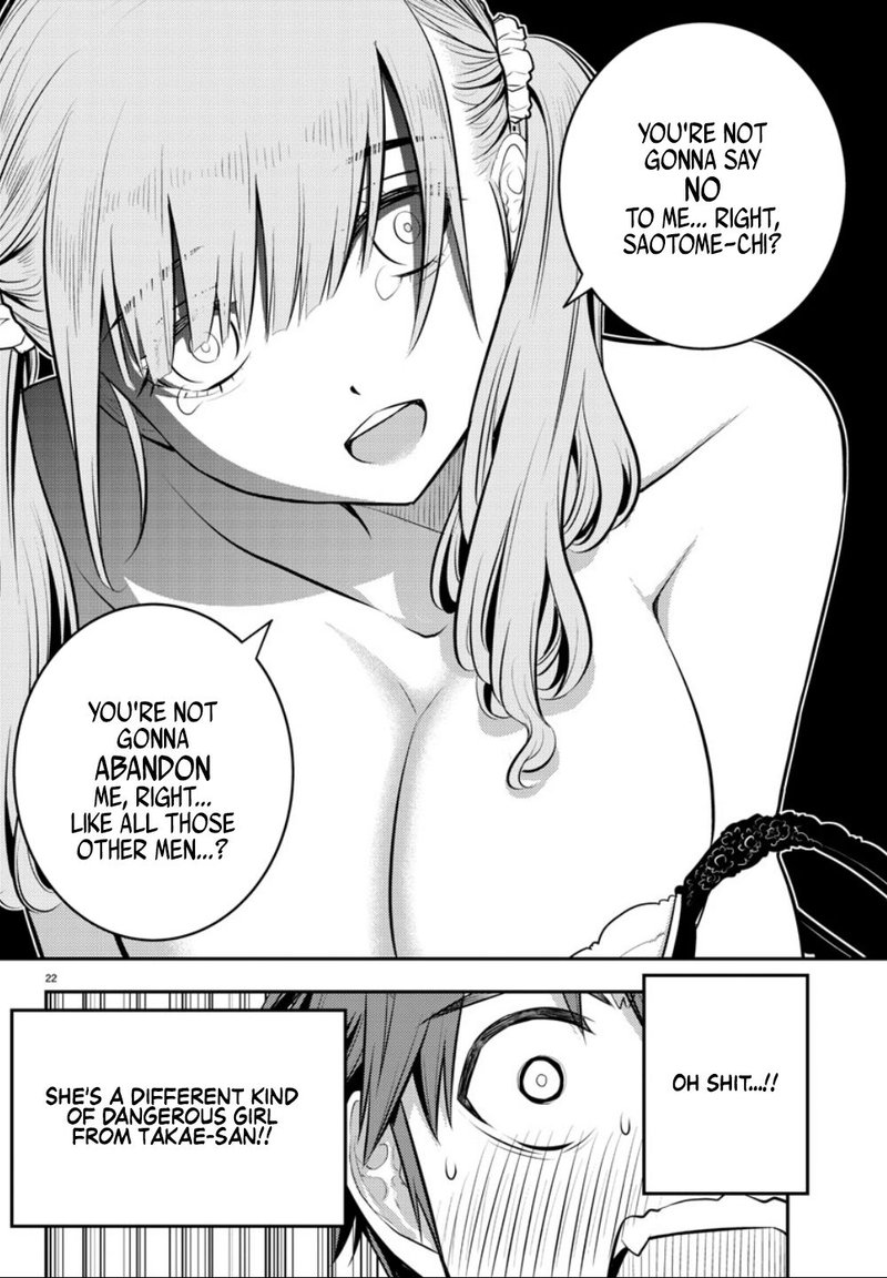 Yankee Jk Kuzuhana Chan 2 23