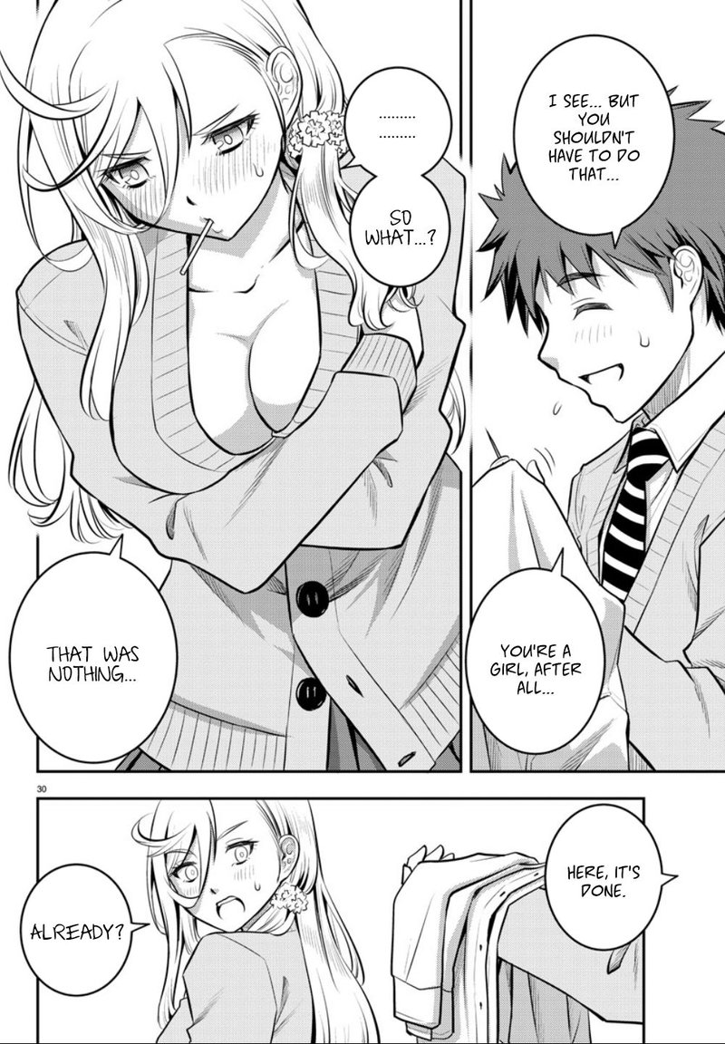 Yankee Jk Kuzuhana Chan 2 31