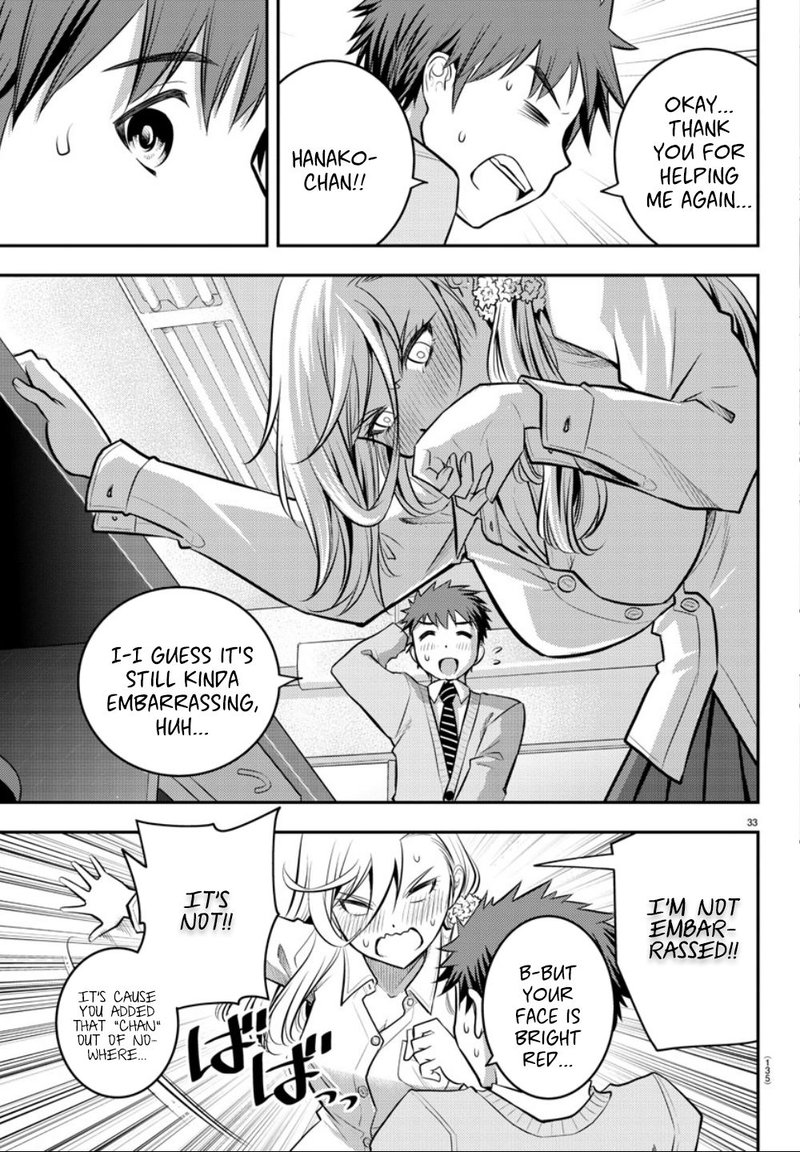 Yankee Jk Kuzuhana Chan 2 34