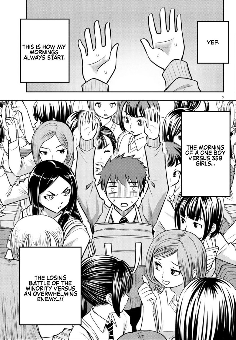 Yankee Jk Kuzuhana Chan 2 4