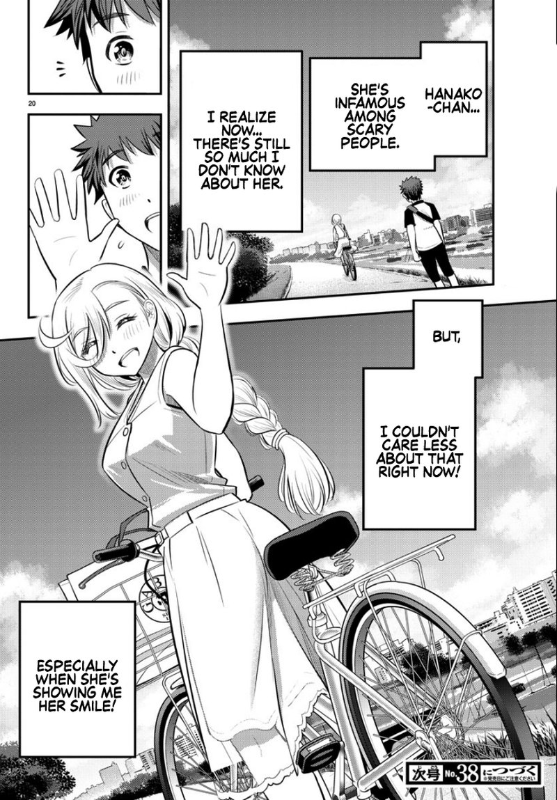Yankee Jk Kuzuhana Chan 20 21