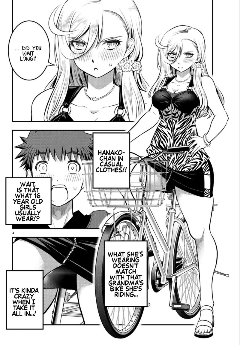 Yankee Jk Kuzuhana Chan 20 5