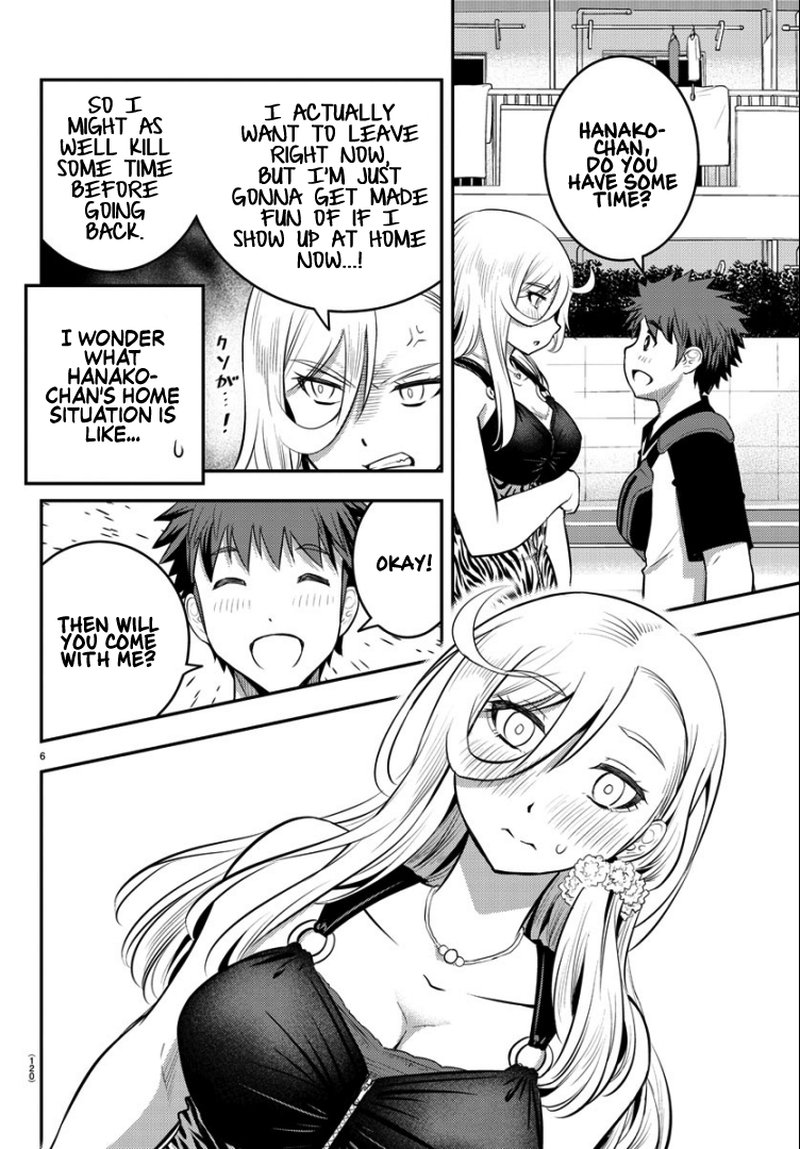 Yankee Jk Kuzuhana Chan 20 7