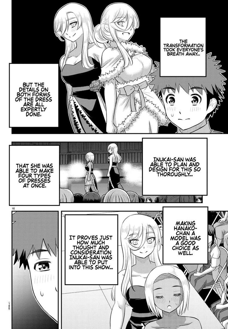 Yankee Jk Kuzuhana Chan 202 15