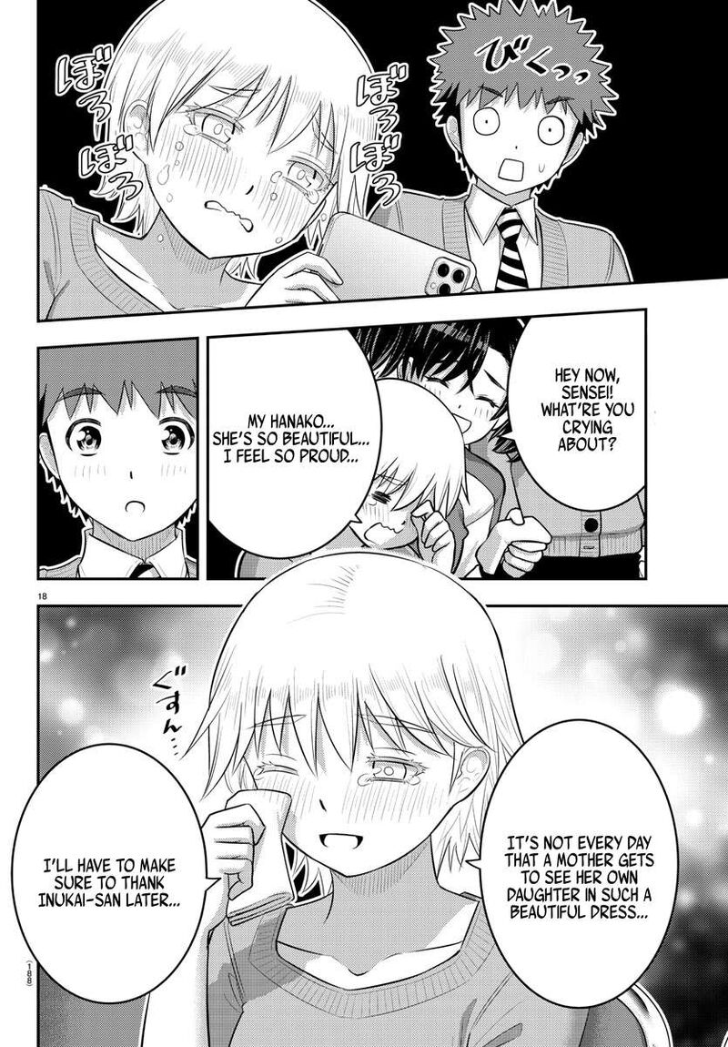 Yankee Jk Kuzuhana Chan 202 17