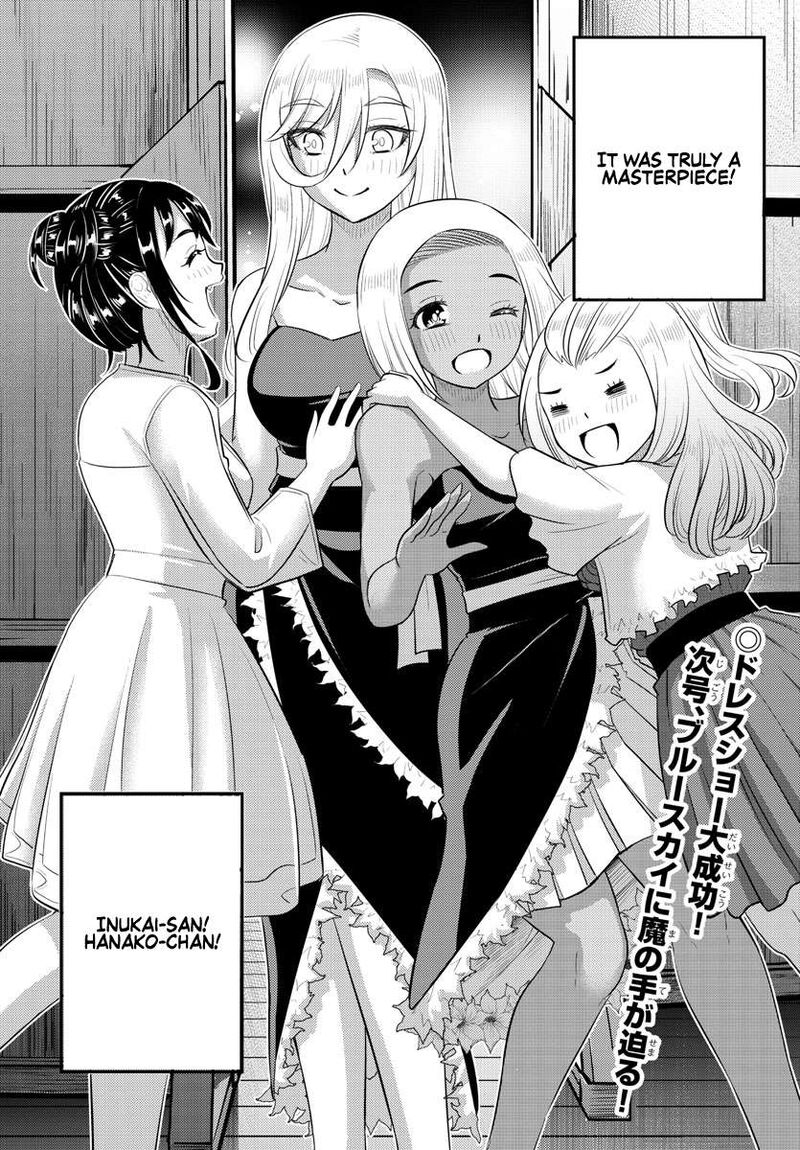 Yankee Jk Kuzuhana Chan 202 19