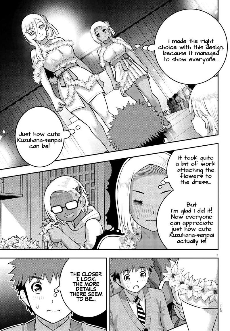 Yankee Jk Kuzuhana Chan 202 5