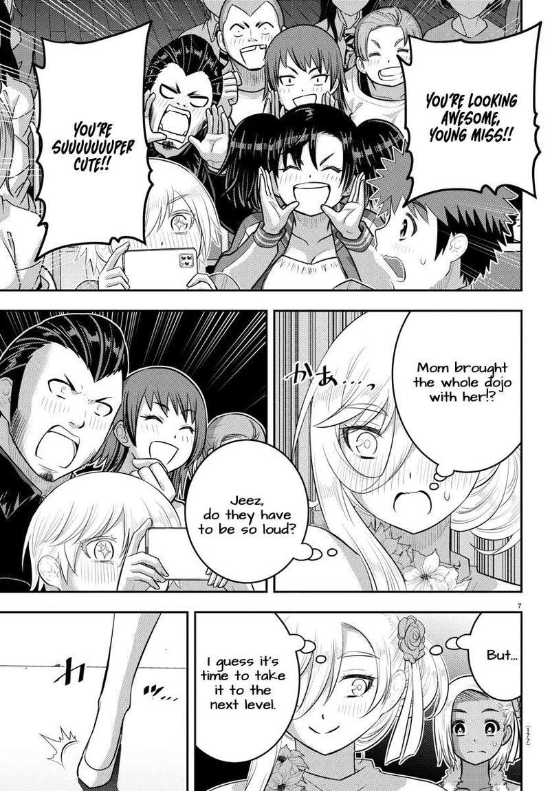 Yankee Jk Kuzuhana Chan 202 7