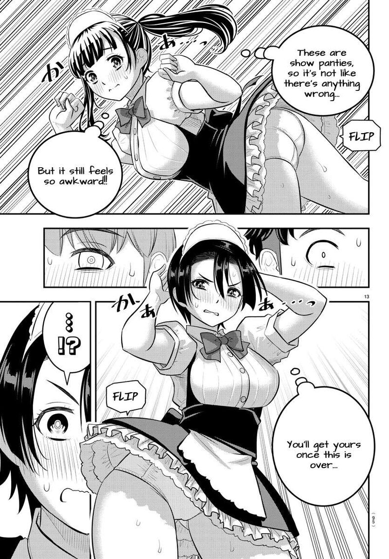 Yankee Jk Kuzuhana Chan 203 13