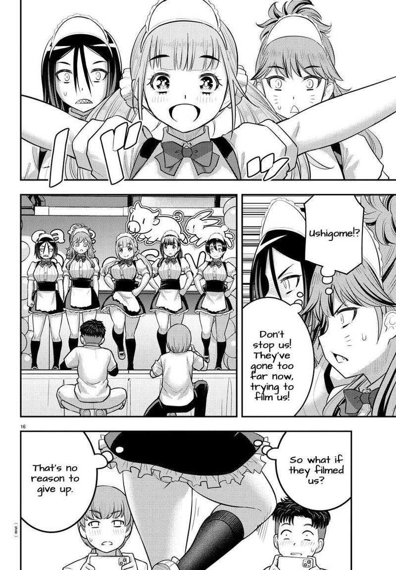 Yankee Jk Kuzuhana Chan 203 16