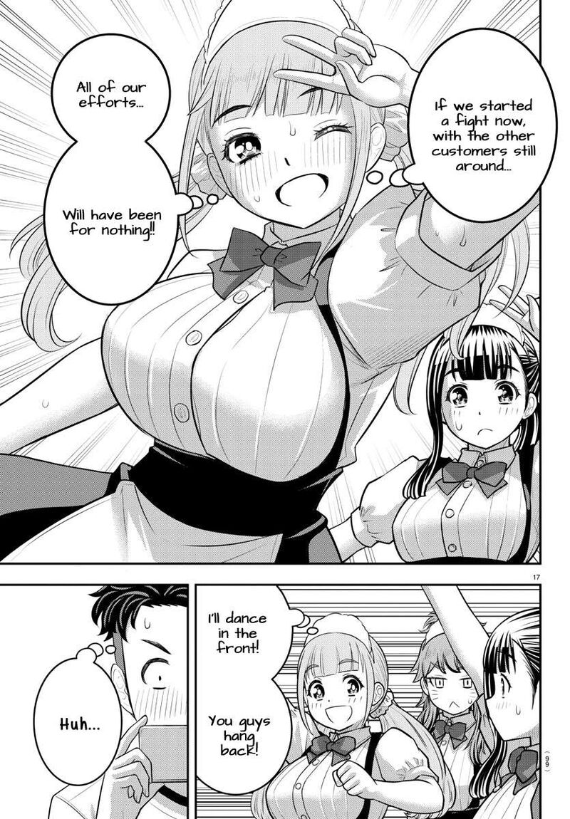 Yankee Jk Kuzuhana Chan 203 17