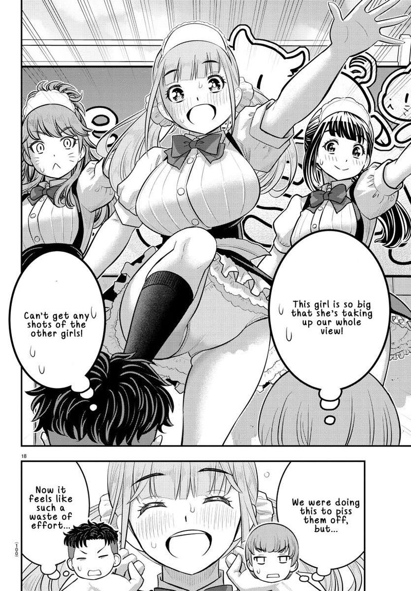 Yankee Jk Kuzuhana Chan 203 18