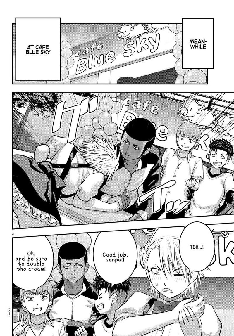 Yankee Jk Kuzuhana Chan 203 6