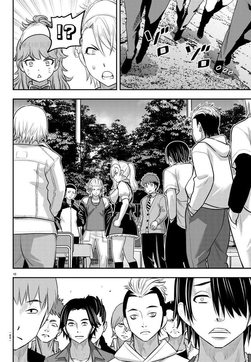 Yankee Jk Kuzuhana Chan 204 10