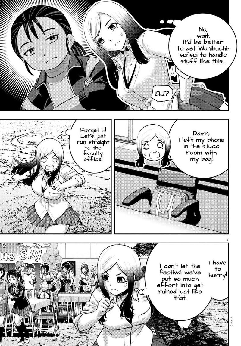 Yankee Jk Kuzuhana Chan 204 3